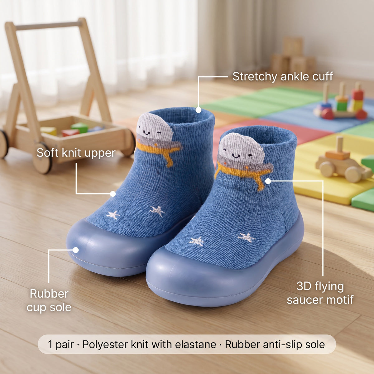 Buty skarpetkowe dziecięce z motywem 3D